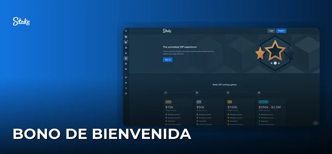 Bono de bienvenida