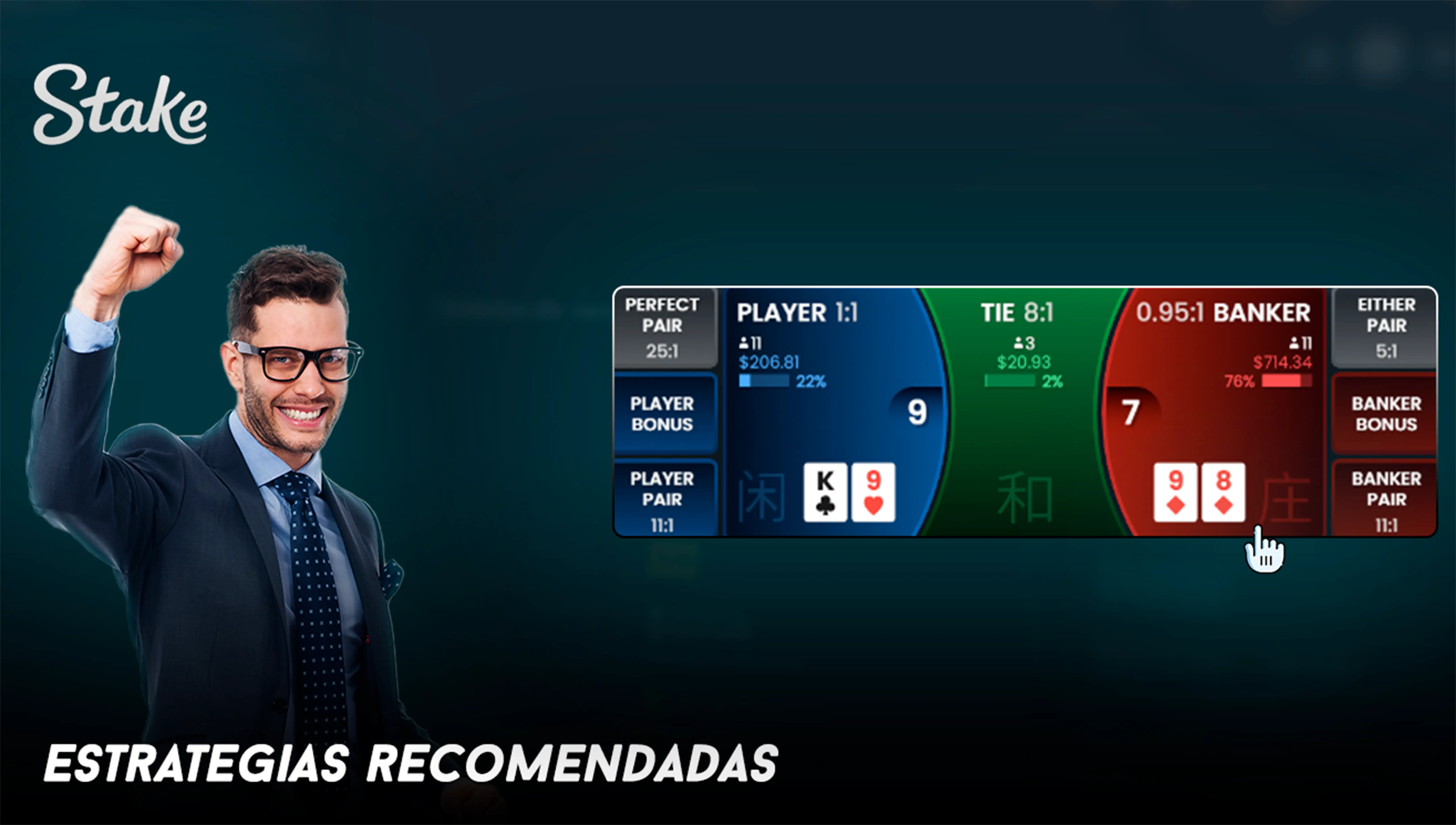 Estrategias recomendadas para jugar en Stake